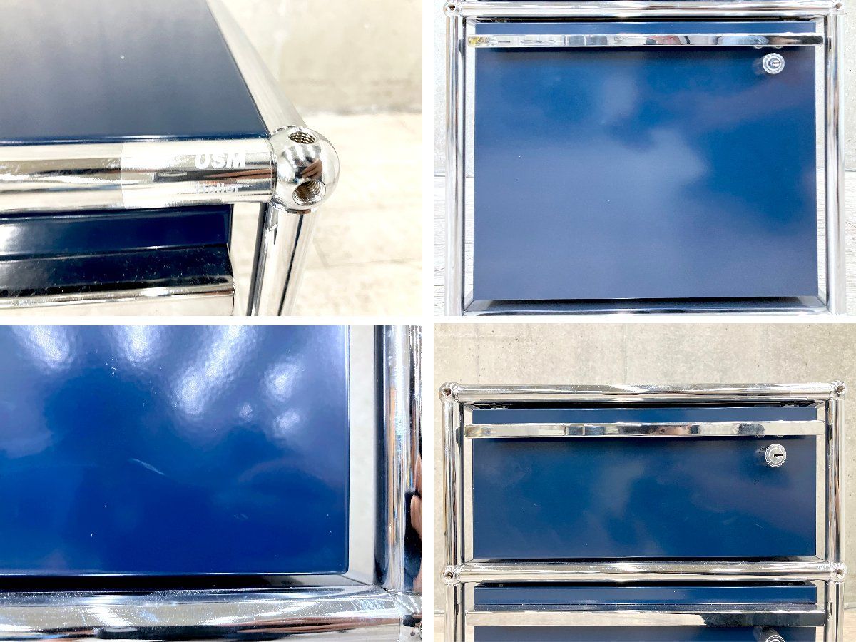 USMスティールブルー ワゴン スティールブルー