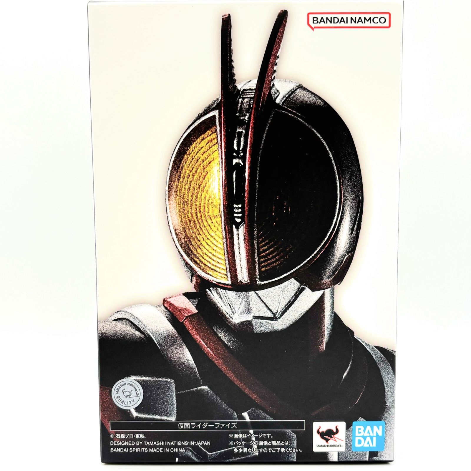 未開封 仮面ライダーファイズ S.H.Figuarts 真骨彫製法 仮面ライダー555 BANDAI フィギア MASKED RIDER FAIZ 送料無料 匿名配送
