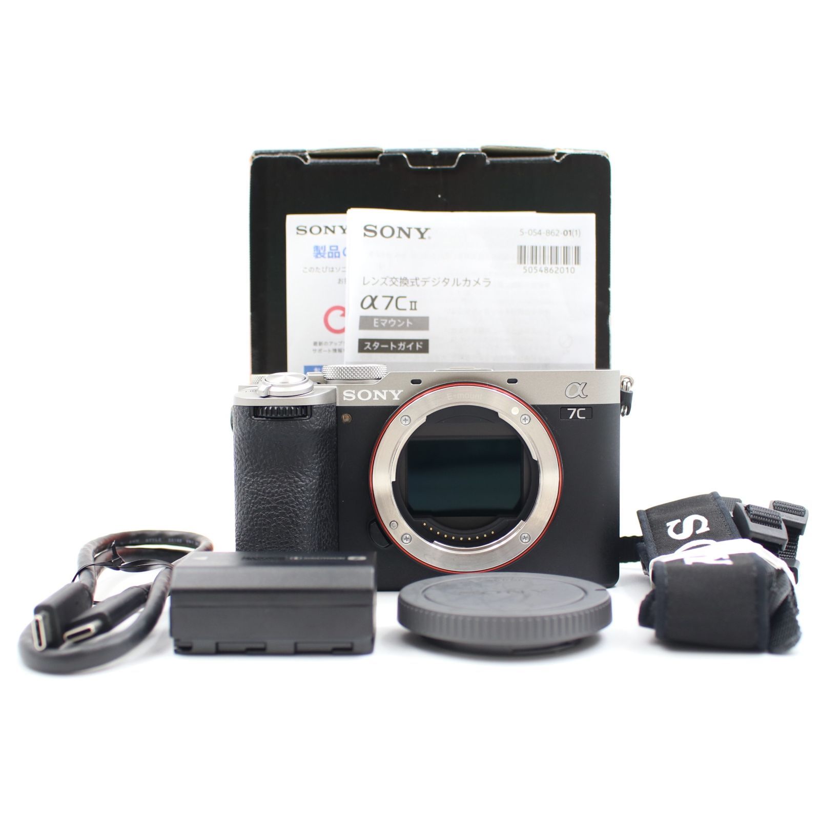 シャッター数1683枚 SONY α7C II ボディ シルバー ILCE-7CM2 S ミラーレス一眼カメラ ソニー