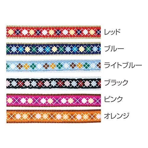オレンジ