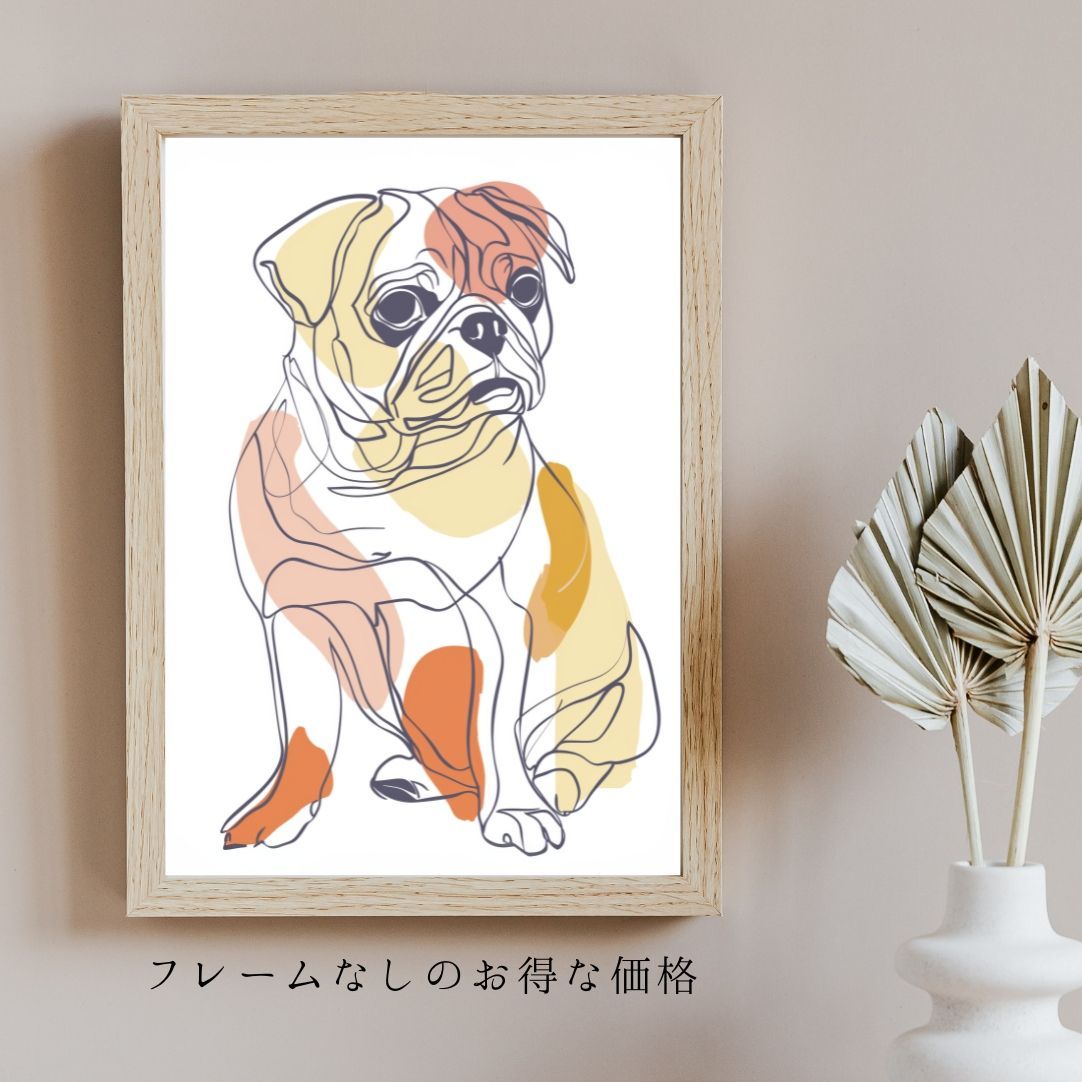 犬のイラスト アート作品 フレーム付き dショッピング |サムトフト