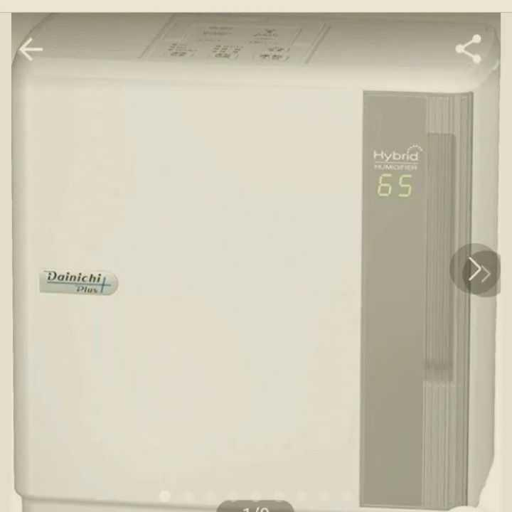 冷暖房/空調 加湿器 最大81％オフ！ ダイニチ DAINICHI ハイブリッド式 加湿器 新品 未使用 