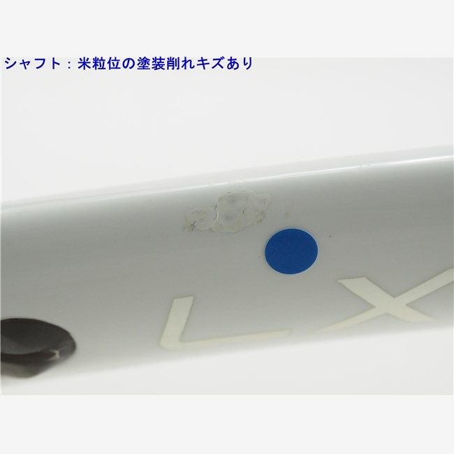 中古 テニスラケット ダンロップ エルエックス 800 2021年モデル