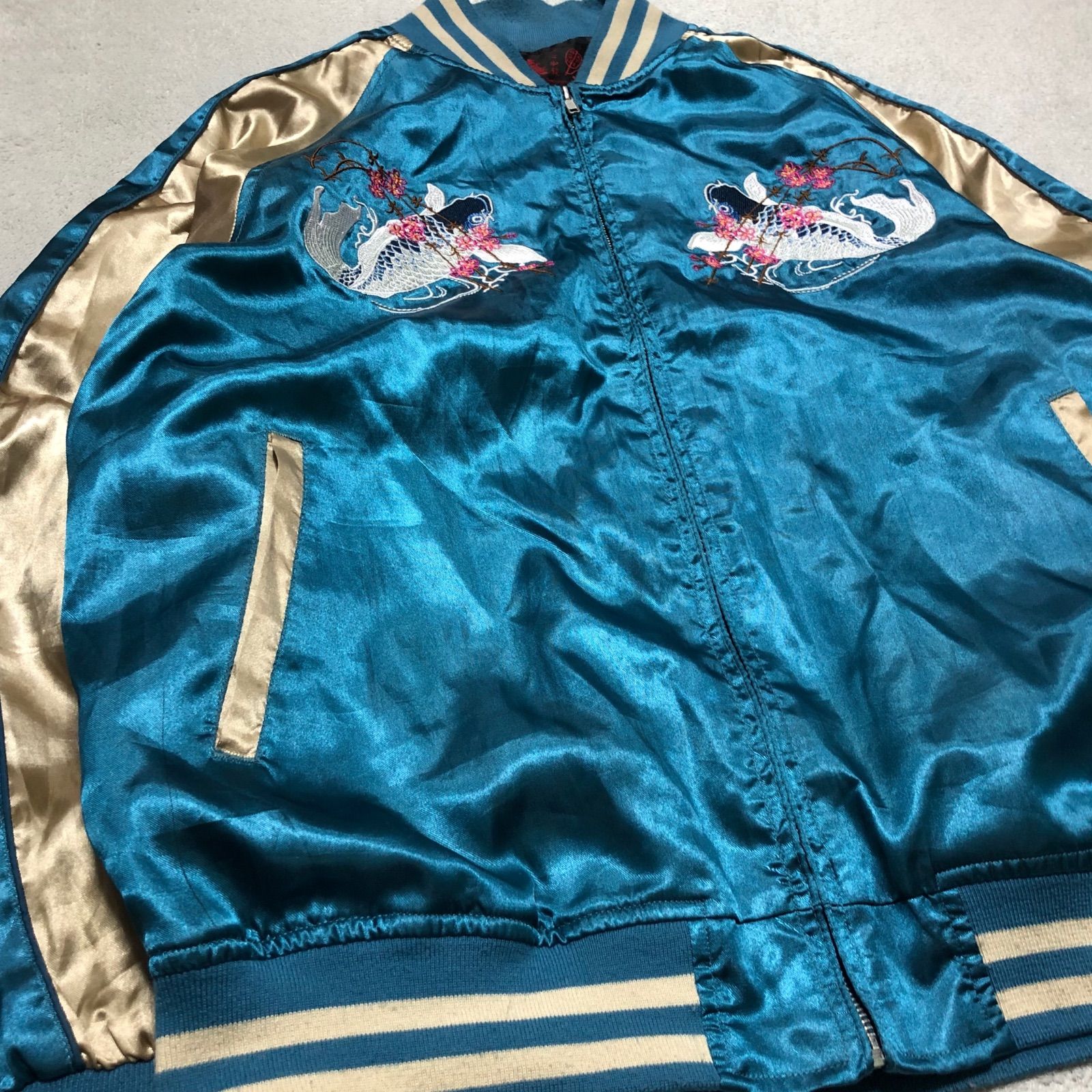 ブルー