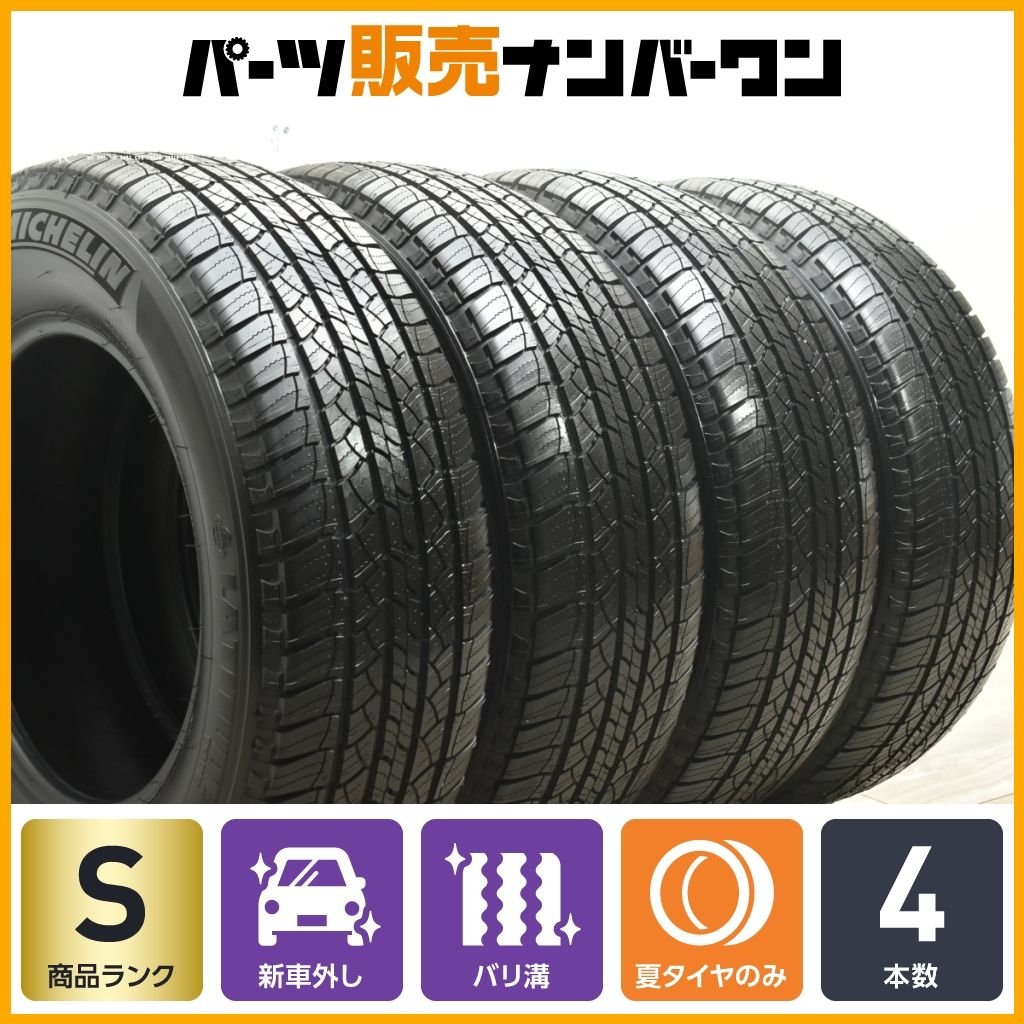 プラド　マッドブラック8500キロ新車外し265/60R18タイヤ 4本セット プラドマッドブラック8500キロ新車外し265/60R18タイヤ 4本セット