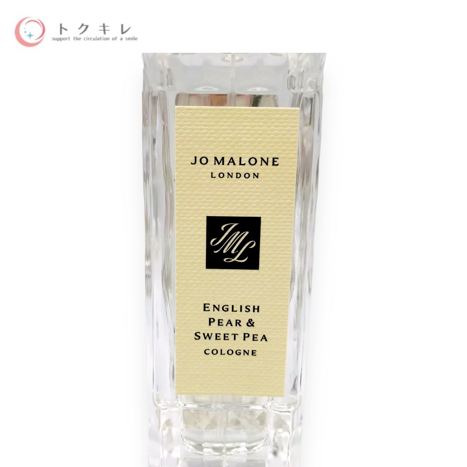 新品ENGLISH PEAR & SWEET PEA コロン30ml Jo Malone イングリッシュ
