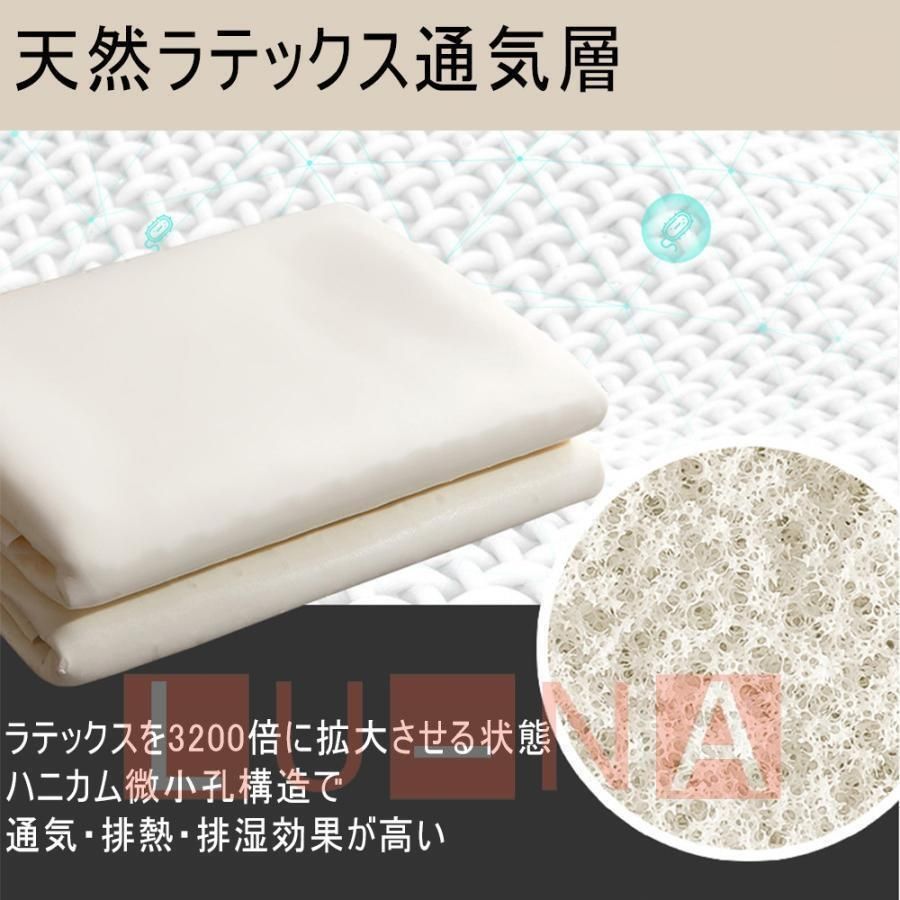 ソムレスタ