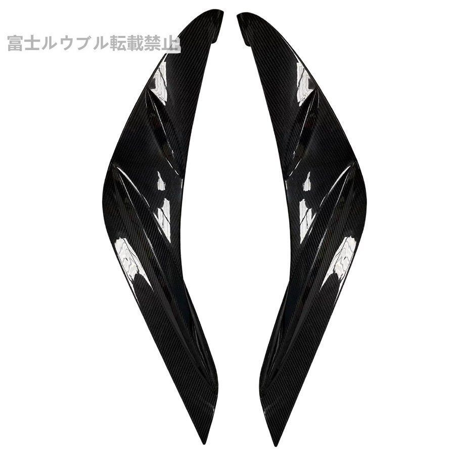 トヨタスープラ 牛魔王A90 A91 2020- TRDスタイル ドアパネル カーボンファイバー ドアシルプレート装飾