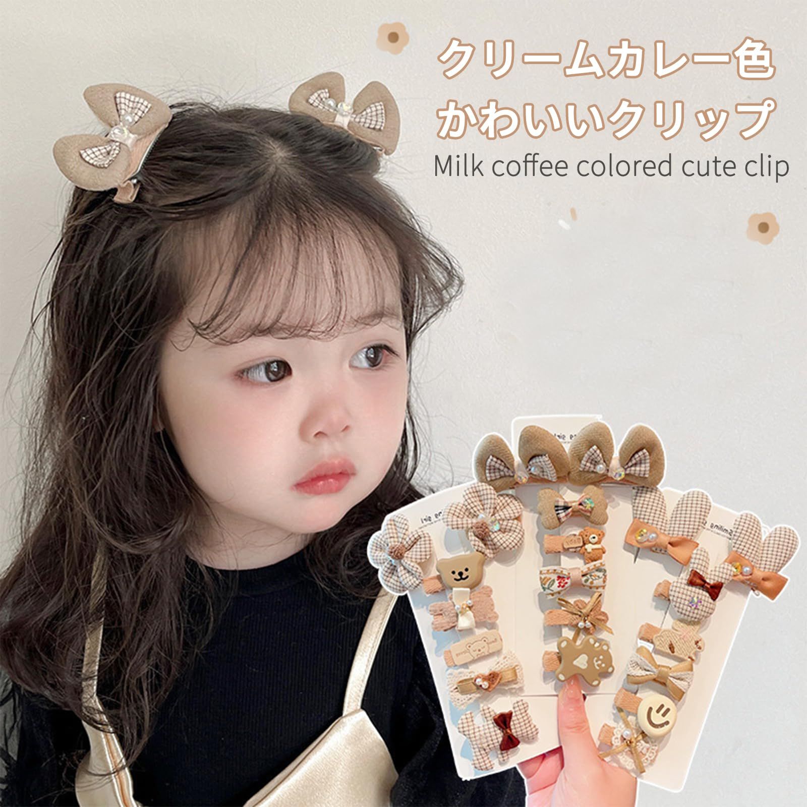 ꫛꫀꪝ【タコさんウインナー】ベビーヘアクリップ　キッズヘアクリップ　ヘアピン ꫛꫀꪝ【タコさんウインナー】ベビーヘアクリップ キッズヘアクリップ