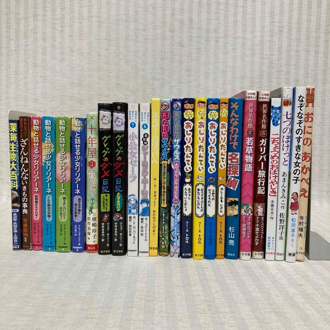 【初売り】 44冊】低学年〜高学年向け 児童書まとめ売り 朝読書・名作 小説 絵本・児童書