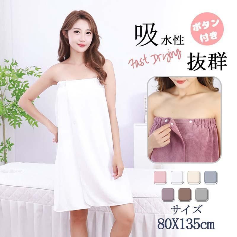 新品◆シャルレ RA401 快眠リバーシブルキルトケット ペールピンク 入手困難！シャルレ 快眠リバーシブルキルトケット ソフトブルー