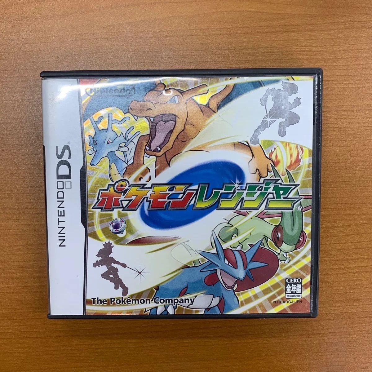 ニンテンドーDS - ＤＳ ポケモンレンジャー ゲオ公式通販サイト/ゲオオンラインストア【中古】ポケモン