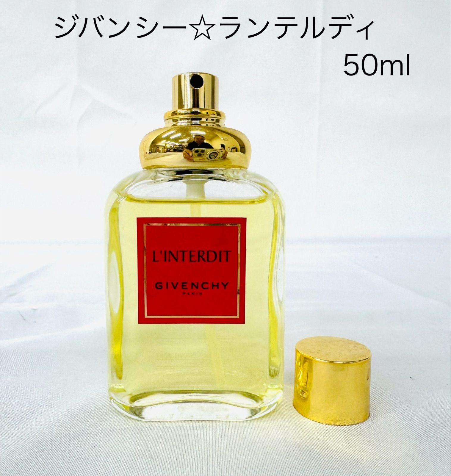 ジバンシイ ランテルディ オードトワレ 35ml ジバンシー ランテルディ オードトワレ 35ml ジバンシー 香水 ランテル