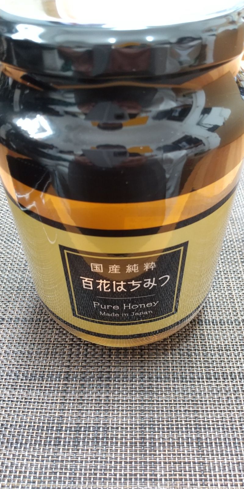 国産純粋はちみつ1000g ハチミツ 1kg ×3個 Amazon | 国産純粋はちみつ 1000g 1kg 非加熱【はちみつの恵