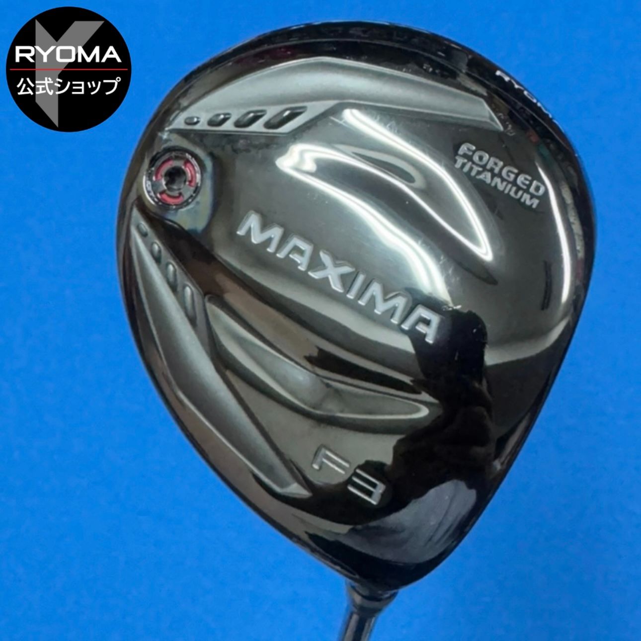 正規品 公式 アウトレット リョーマゴルフ フェアウェイウッド MAXIMA F F3 15° Tour AD MF-3 S シャフト 送料無料