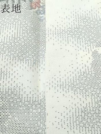 平和屋着物○本場大島紬 白大島 120亀甲 雪輪吉祥草花文 正絹 逸品