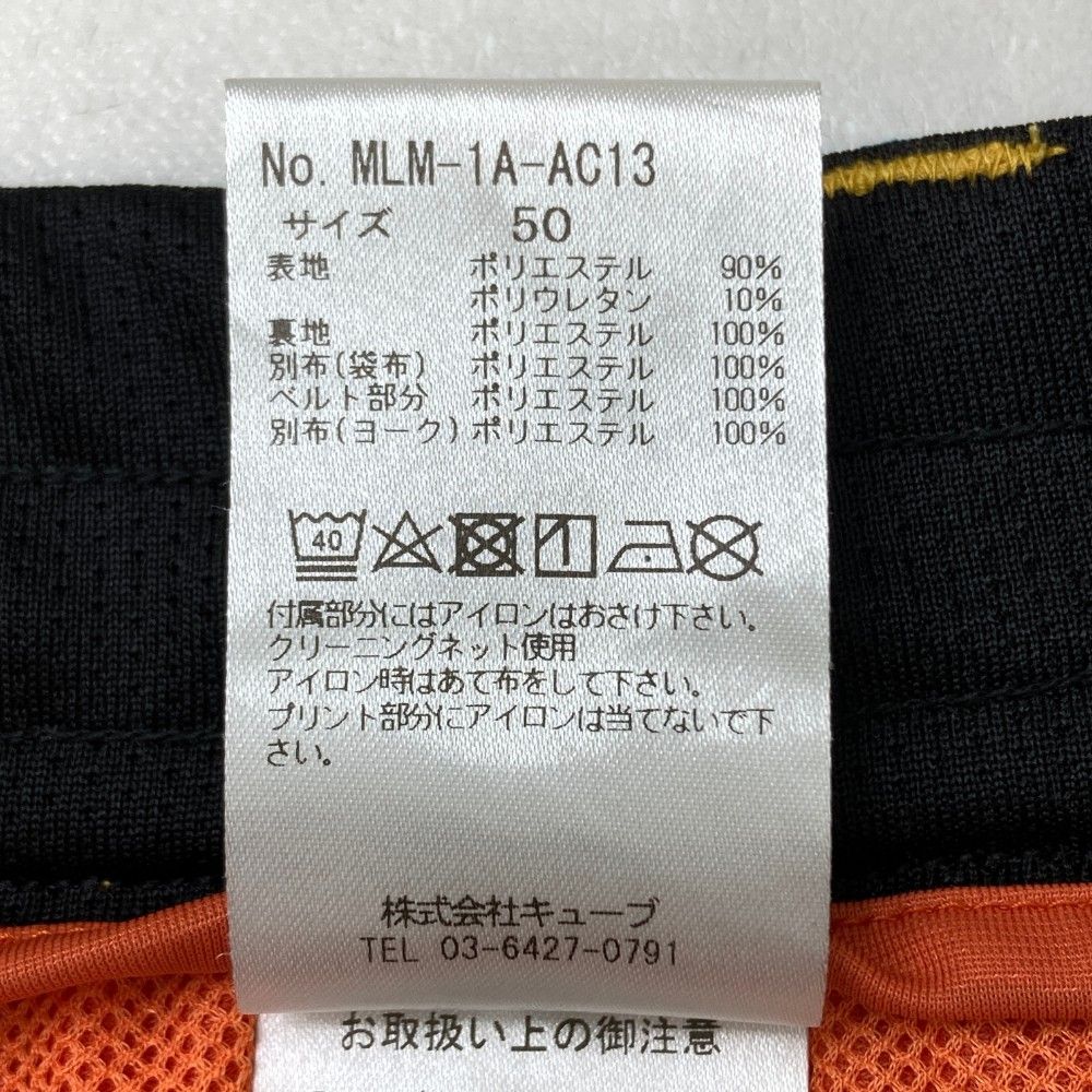 サイズ：50 MARK&LONA マークアンドロナ 裏メッシュ ハーフパンツ