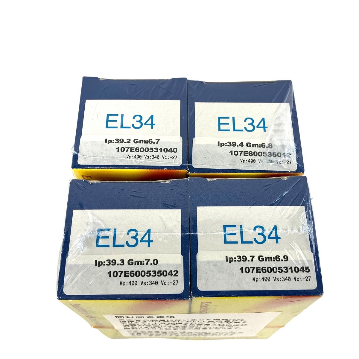 JJ ELECTRONIC EL34 真空管 マッチドペア 2組 計4本セット Y10507108