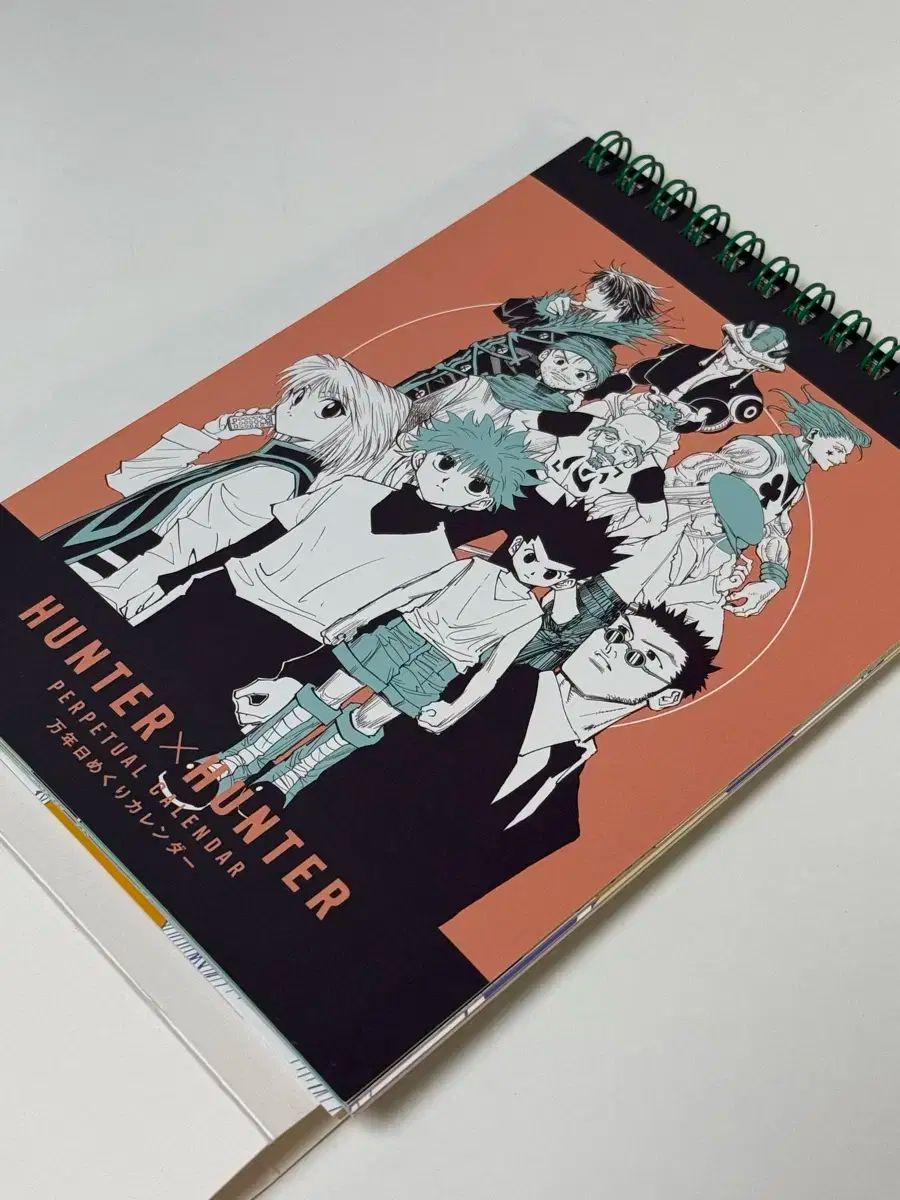 冨樫義博展 ハンター×ハンター 1万年 カレンダー - メルカリ