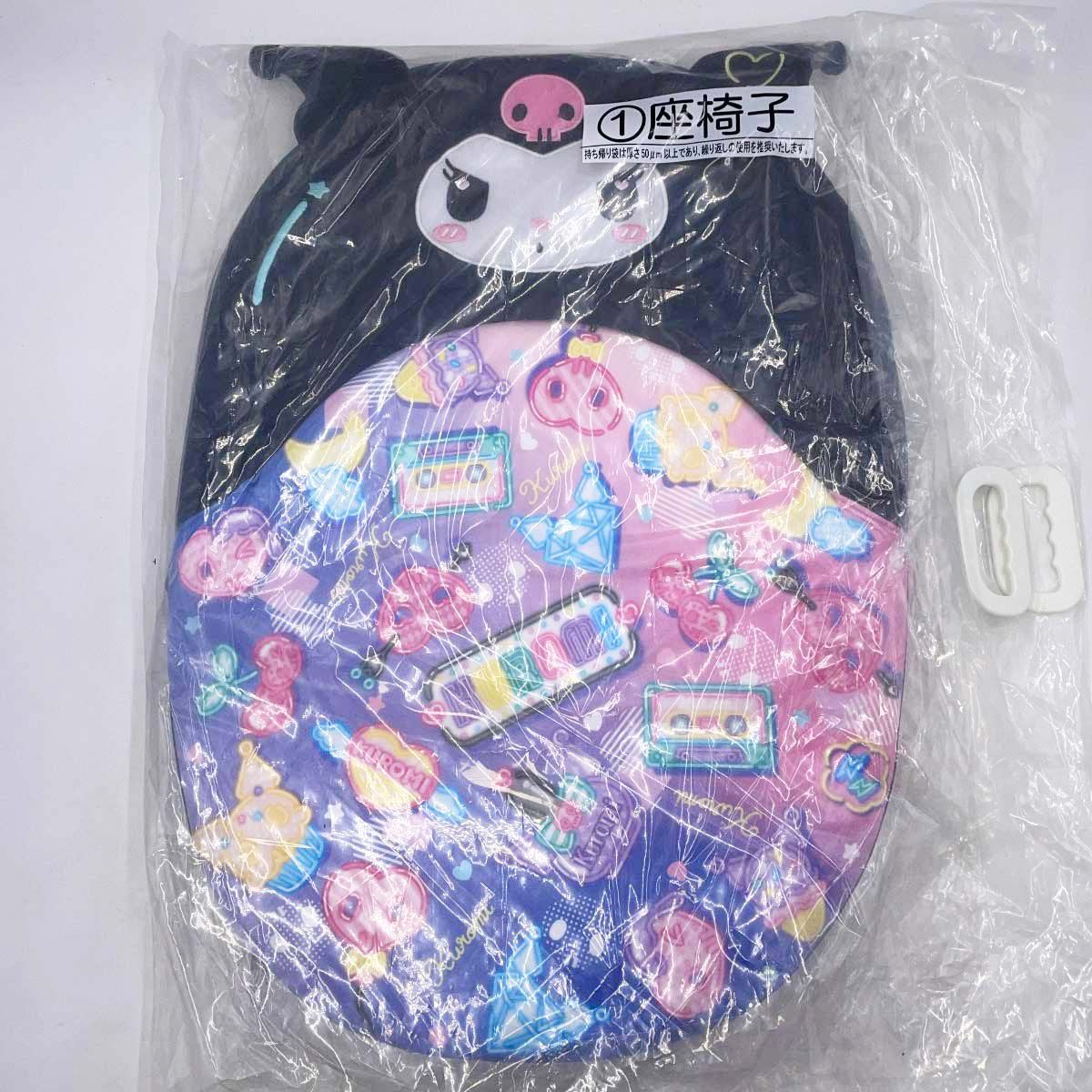 20点セット|ほぼ♥ クロミ グッズ サンリオ当たりくじ ぬいぐるみ マスコット チャーム ポーチ 卓上加湿器 ミラー ブラシ キーホルダー ステッカーセット ほか