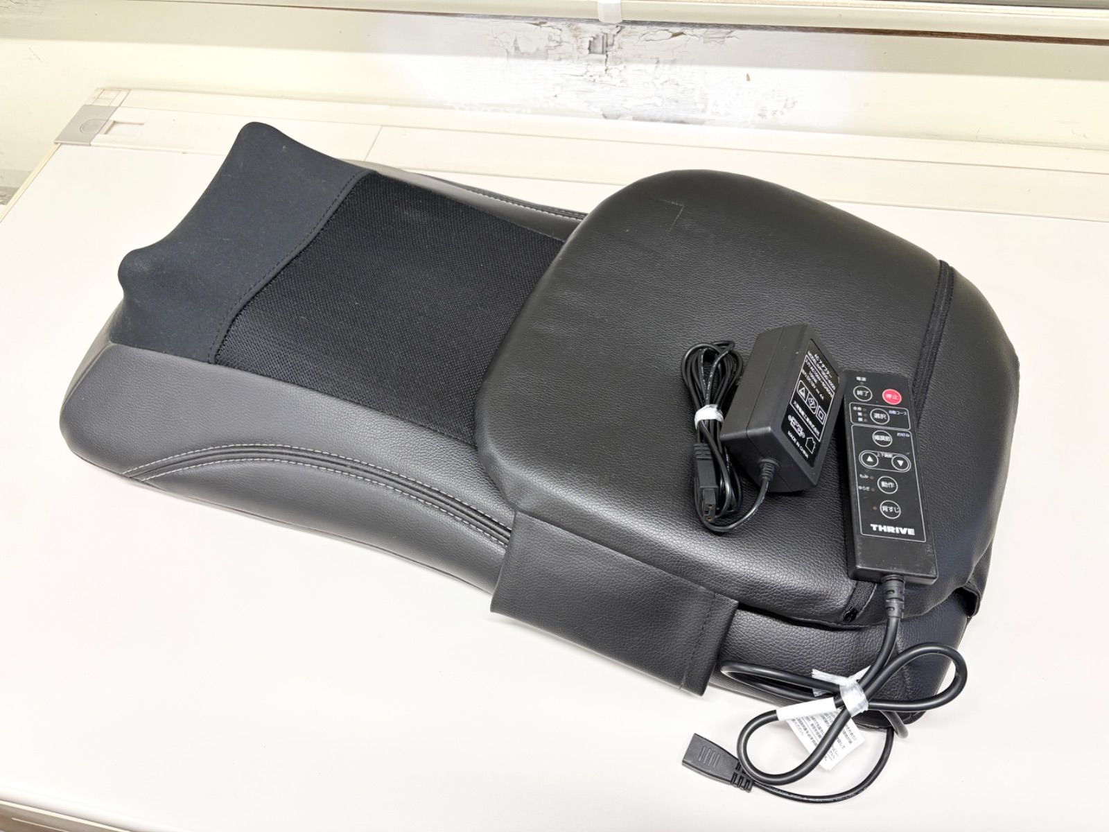 スライヴ マッサージシート MD-8600BK