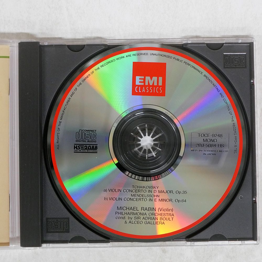 CD マイケル・レビン/チャイコフスキー＆メンデルスゾーン：ヴァイオリン協奏曲集 Amazon.co.jp: チャイコフスキー&メンデルスゾーン:ヴァイオリン