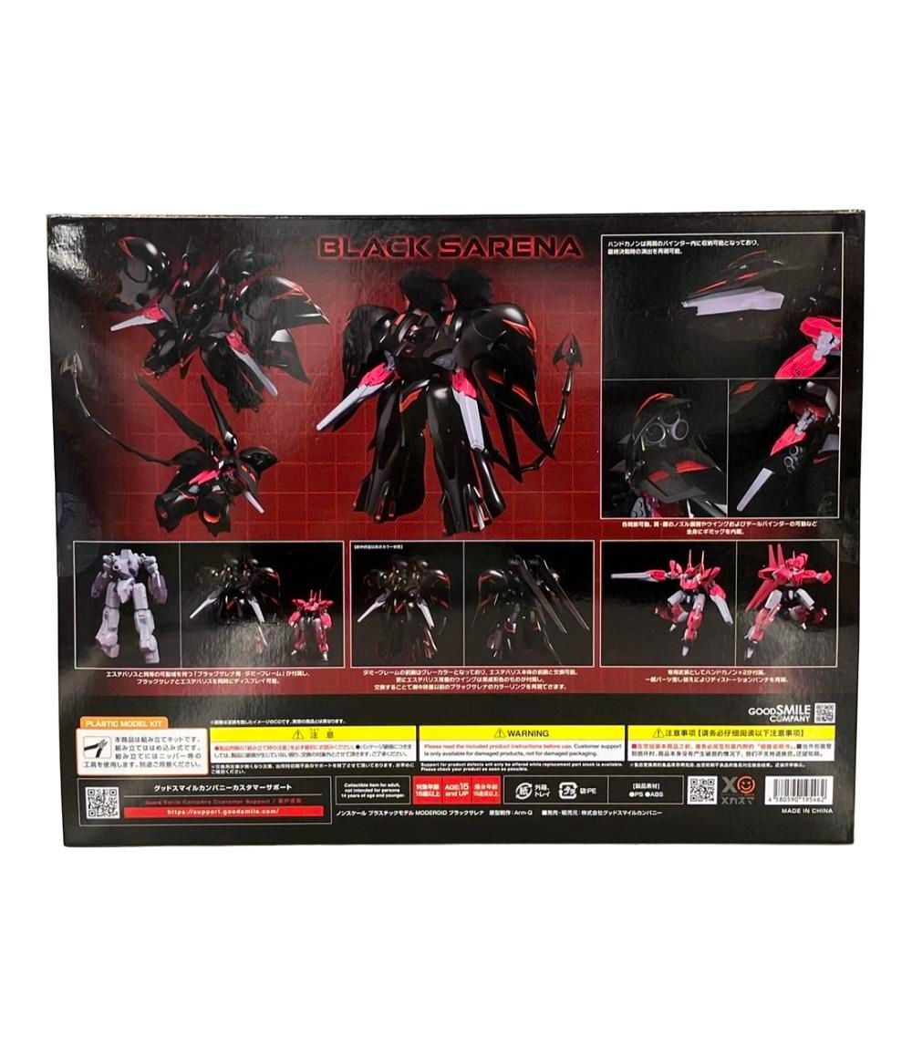 機動戦艦ナデシコ -The prince of darkness- プラモデル MODEROID ブラックサレナ グッドスマイルカンパニー