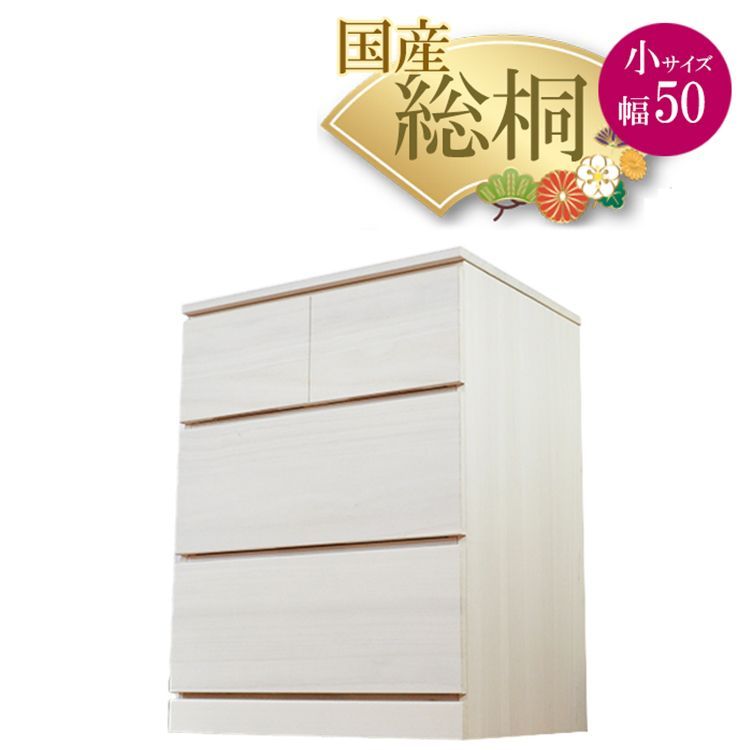 雛人形 親王飾り【雪桜】YUKIZAKURA｜立雛｜おしゃれ｜モダン