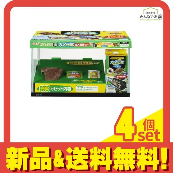 【チューイ】爬虫類　ケージ　アクリル　W81cm D33cm H25cm チューイ様専用】爬虫類 ケージ アクリル W81cm D33cm 割れれ H25cm