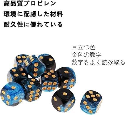 希少】 The BONEZ ダイス サイコロ 希少】 The BONEZ ダイス