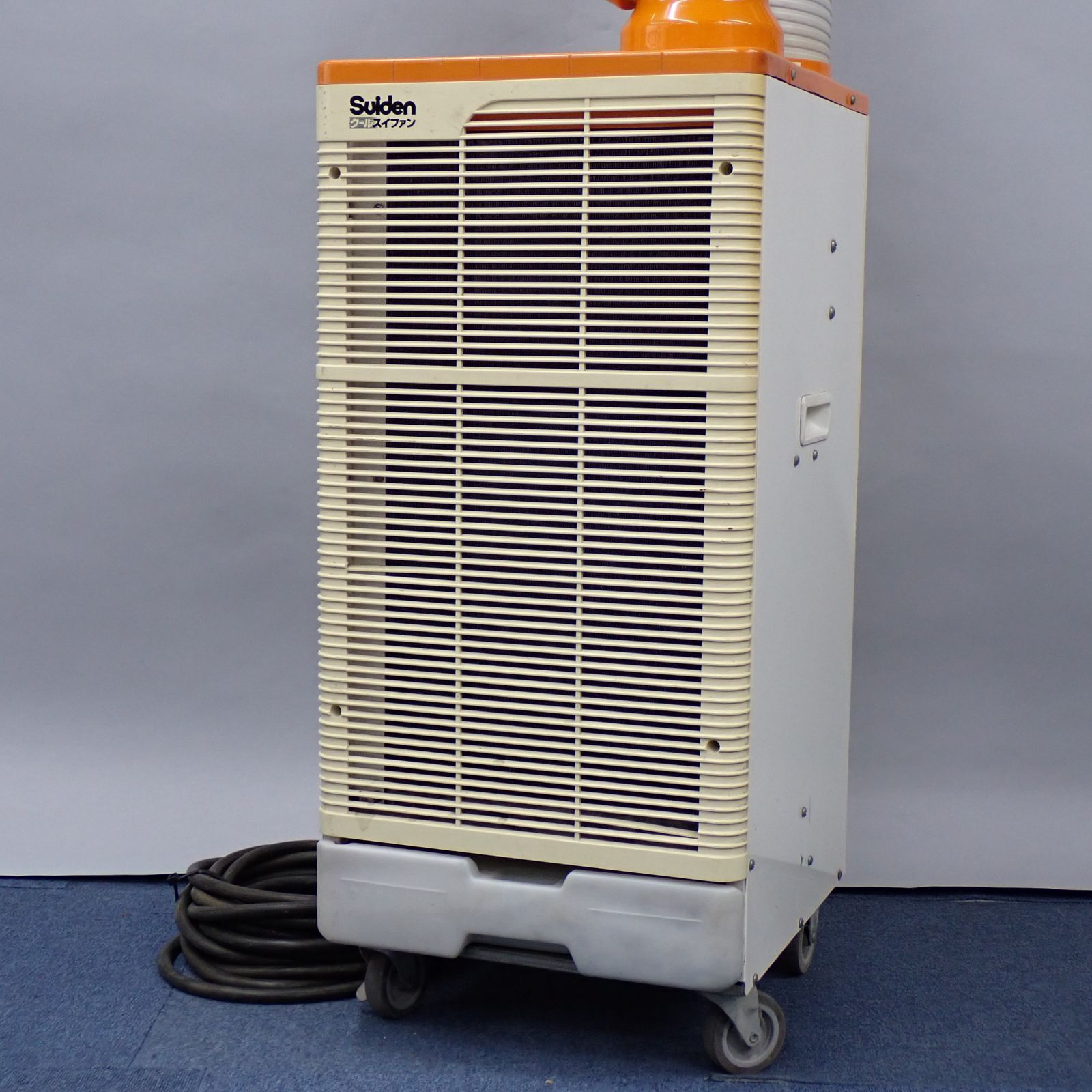 スイデン Suiden SS-25EG-1 スポットエアコン クールスイファン 業務用