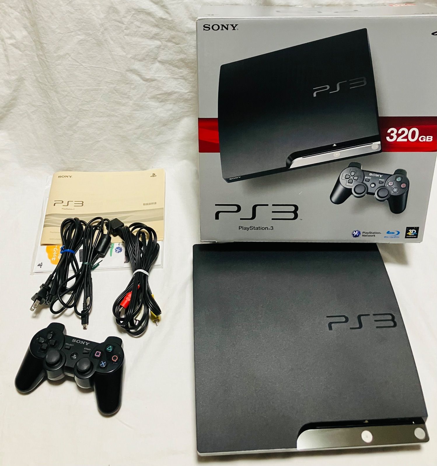SONY PlayStation 3 320GB チャコールブラック CECH-2500B