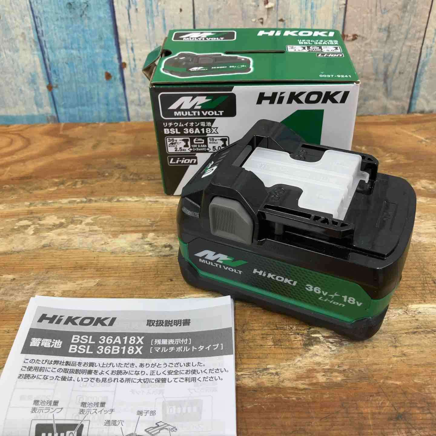 人気ブランドも見つかる! ♥品 純正品 ハイコーキ HIKOKI 旧 日立工機 リチウムイオンバッテリー 36V|2.5Ah BSL36A18X 柏店