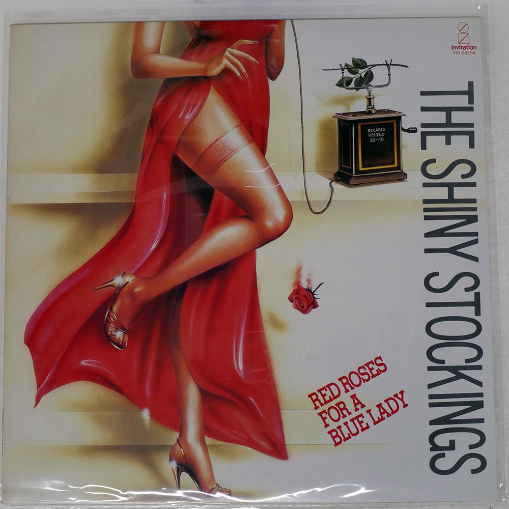 国内盤 シャイニーストッキングス/RED ROSES FOR A BLUE LADY