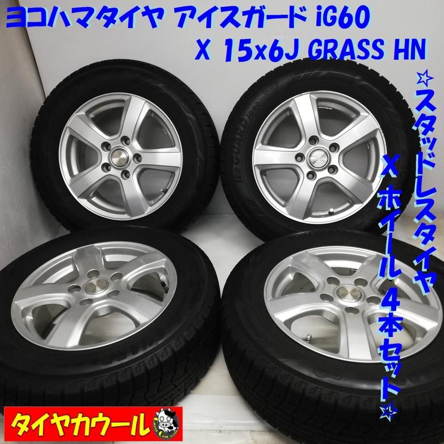 社外15インチ社外ホイール 15x 6.J Yokohamaタイヤ\u0026ホイール4