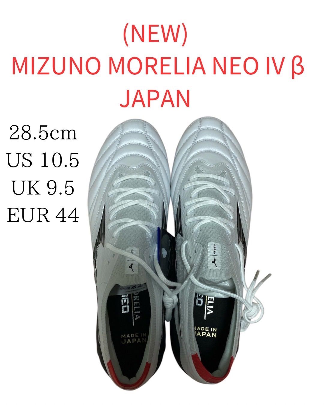 新品】モレリア NEO 4 β JAPAN スーパーホワイトパール×ブラック