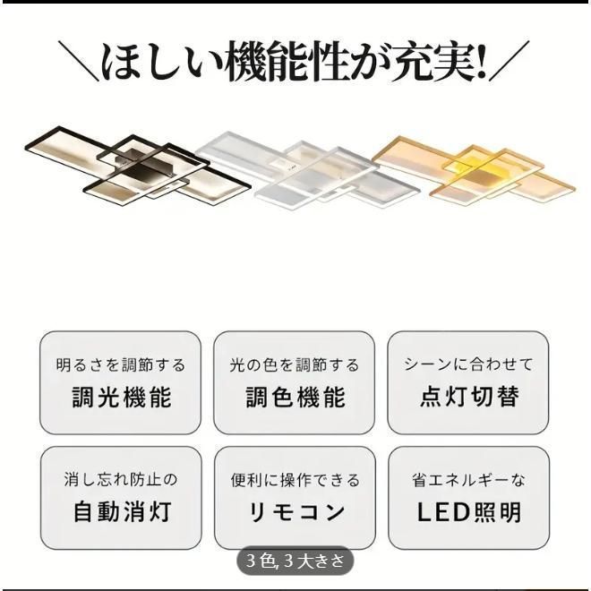 リビングルーム 寝室