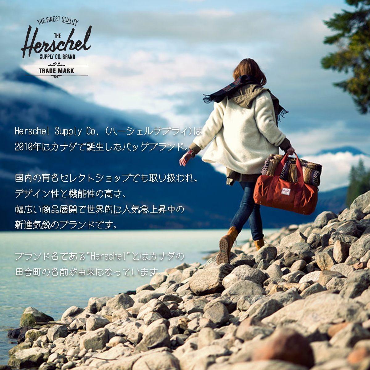 Herschel Supply Co. ハーシェルサプライ リュック バックパック 