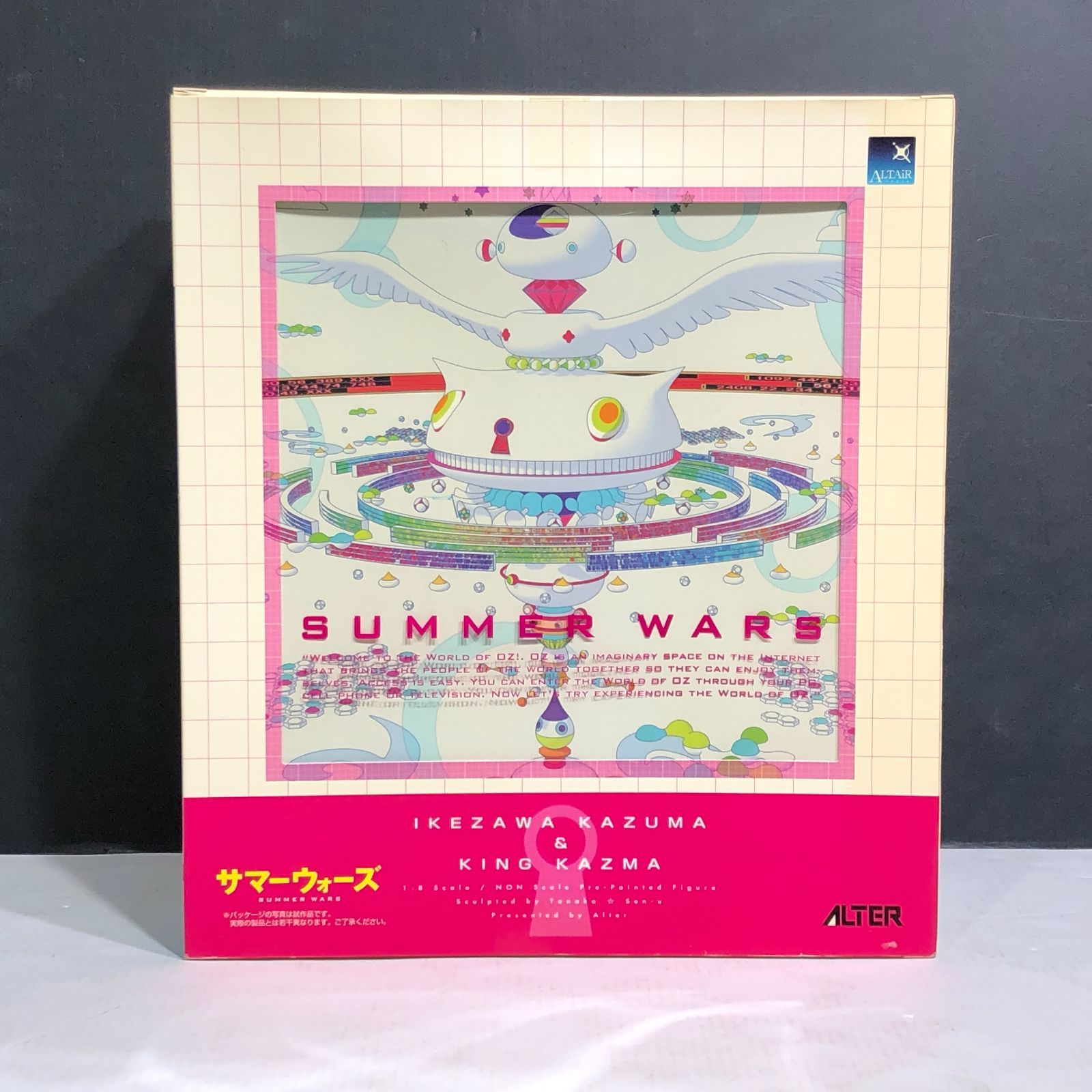 城東43-052/併売】ALTER サマーウォーズ 池沢佳主馬＆キング・カズマ