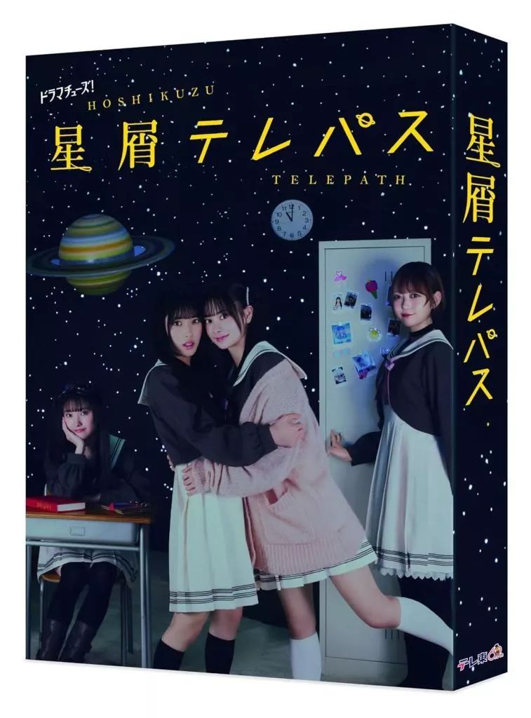 鑑定品 PSA10 】 極美品 最安値 世界77枚 気まぐれの女神 初期