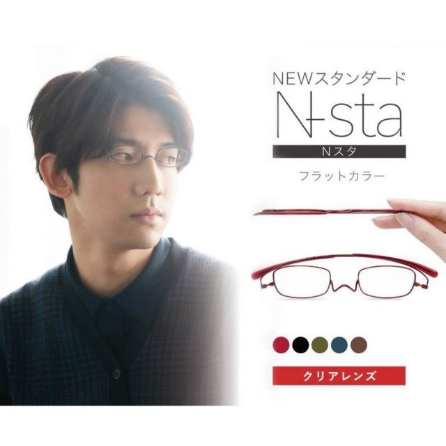 奥田民生 アルバム30 特大ポスター51cm✕73cm 奥田民生 アルバム 30