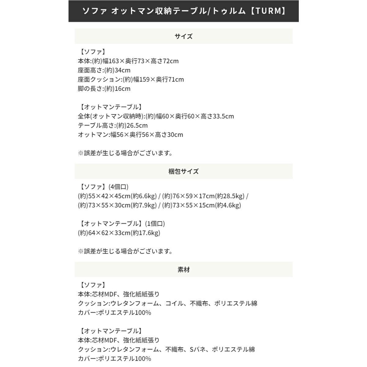 jjx81213-jx81215 コイルスプリング