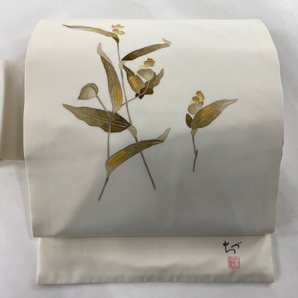 名古屋帯 美品 秀品 落款 草花 灰白 正絹 【中古】 - メルカリ