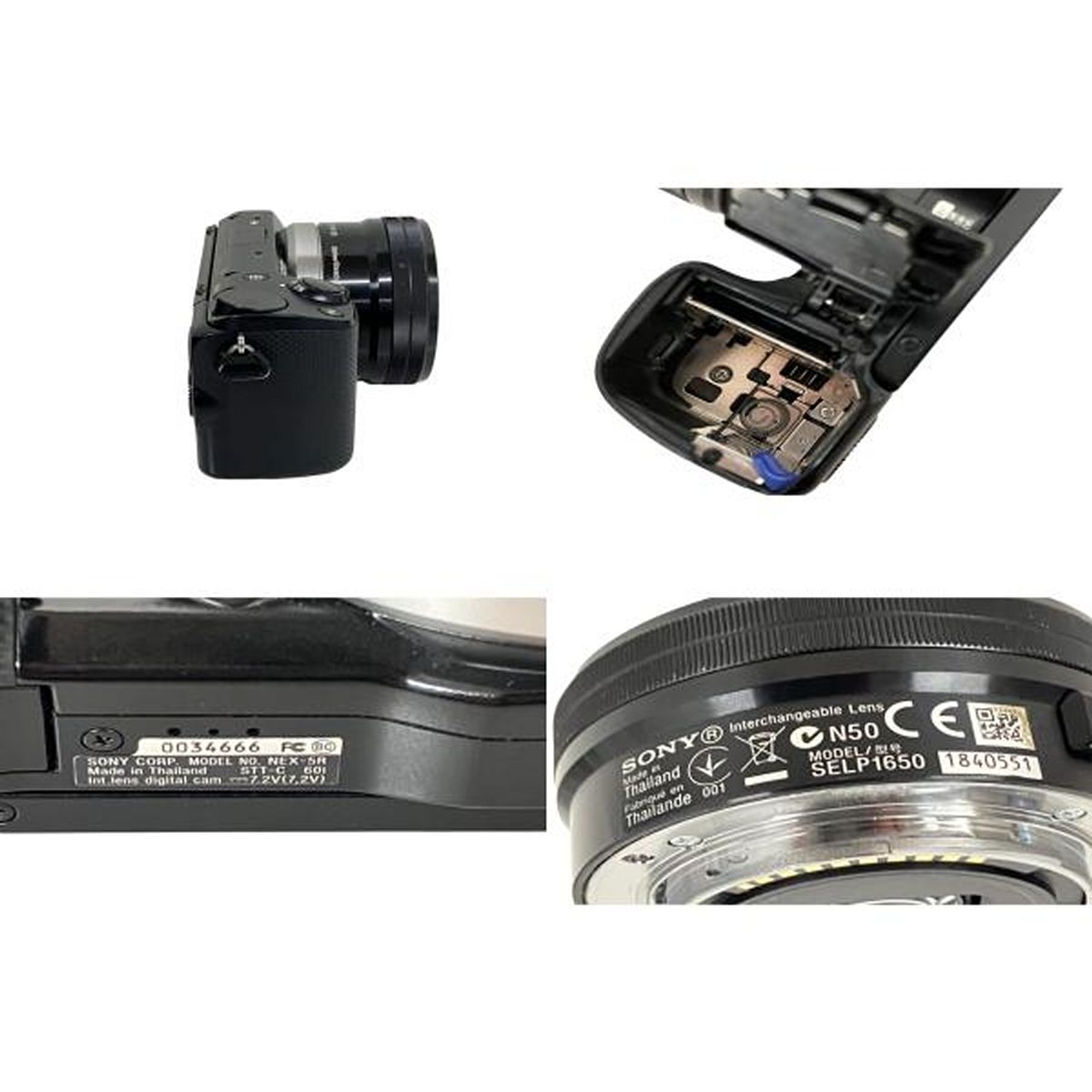 SONY NEX-5R ミラーレスカメラ E 16-50mmカバー付き Amazon.co.jp