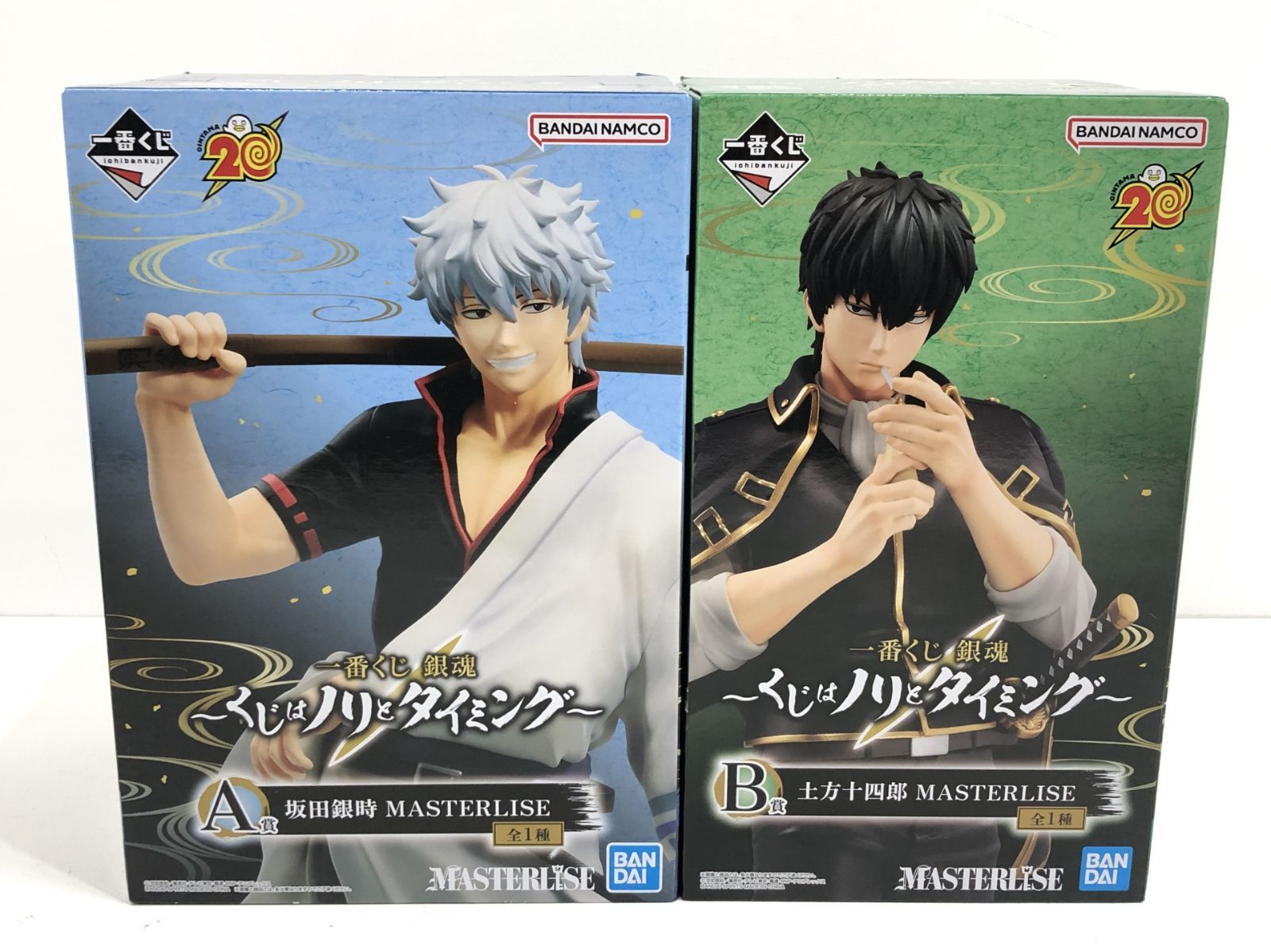 Z/X　ゼクス　空真竜 アウィスカエルム SR 4枚 Z/X ゼクス 空真竜 アウィスカエルム SR 4枚-お得品