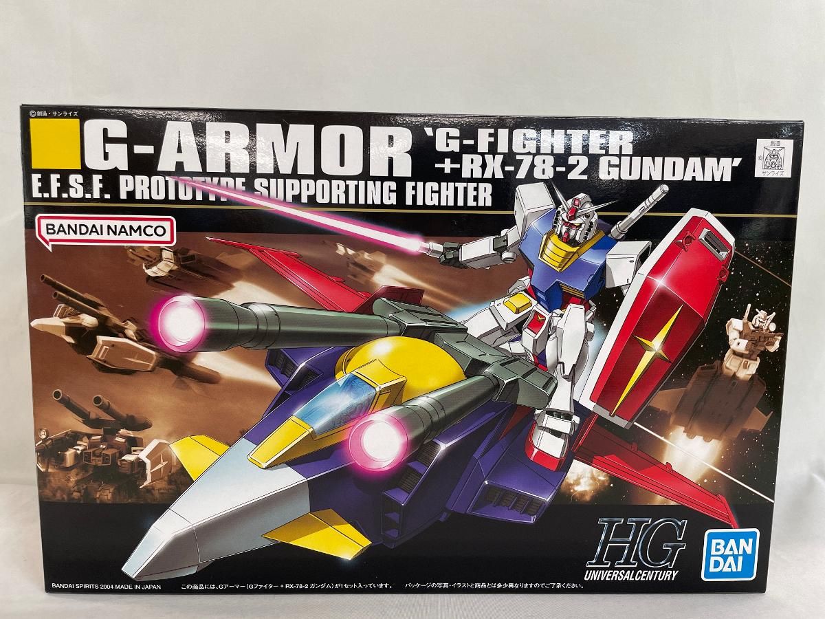 【未開封】HGUC 機動戦士ガンダム Gアーマー 1/144スケール 色分け済みプラモデル 未開封】HGUC 機動戦士ガンダム Gアーマー 1/144スケール 色分け