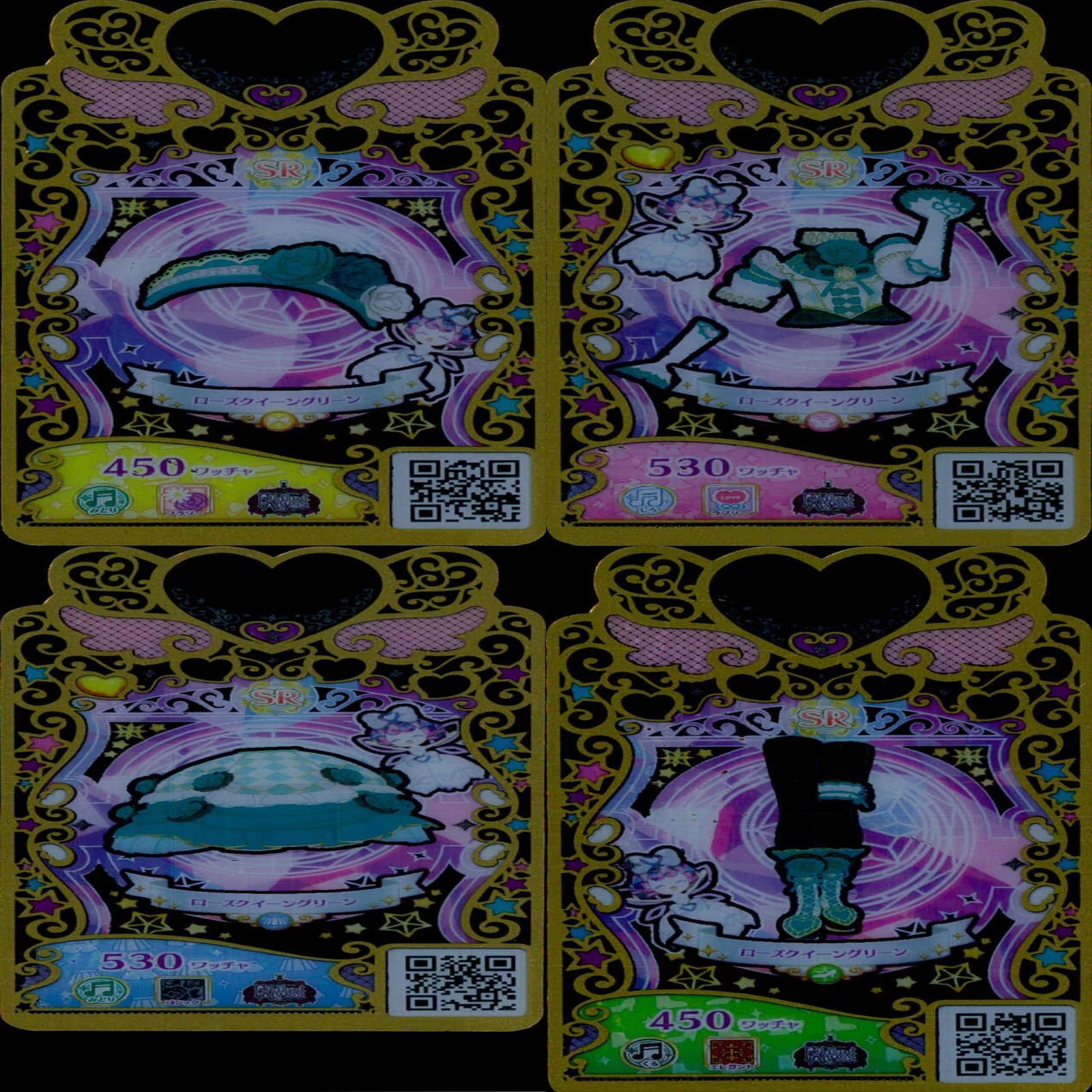 ワッチャプリマジカード バラまとめ売り 823枚 T-ARTS - ワッチャプリマジ カード バラ売りの通販 by Tomoki's