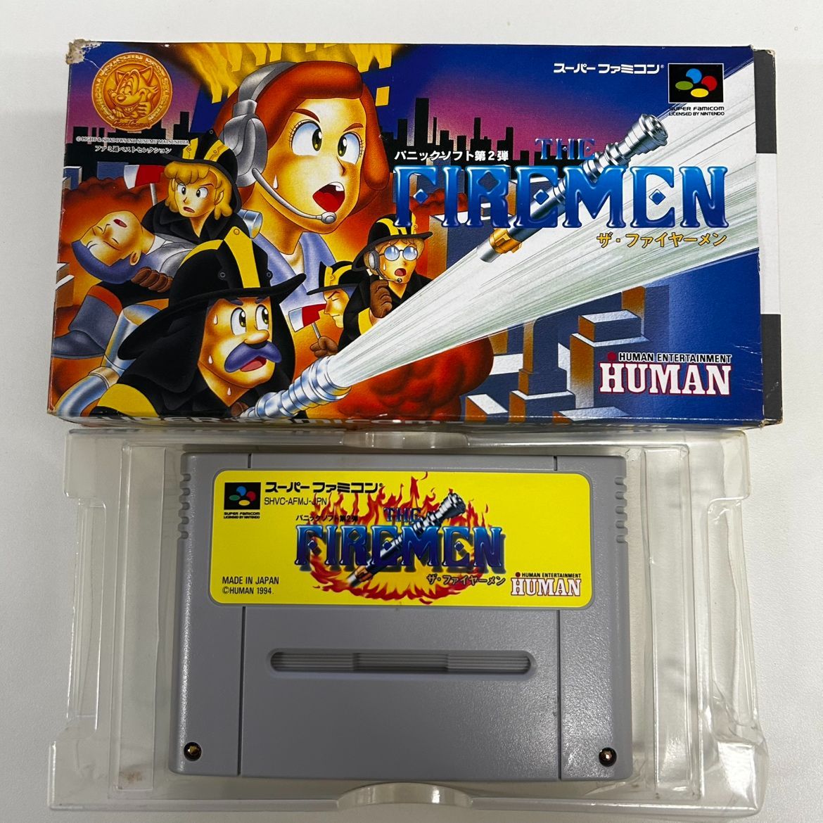 ザ・ファイヤーメン』1994年／スーパーファミコン - レトロゲームの