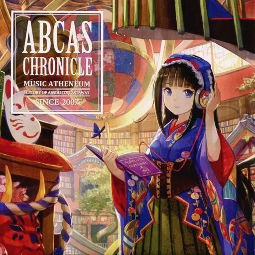 【限定セール！】 中古】同人音楽CDソフト ABCAS CHRONICLE / ABSOLUTE CASTAWAY アニメ