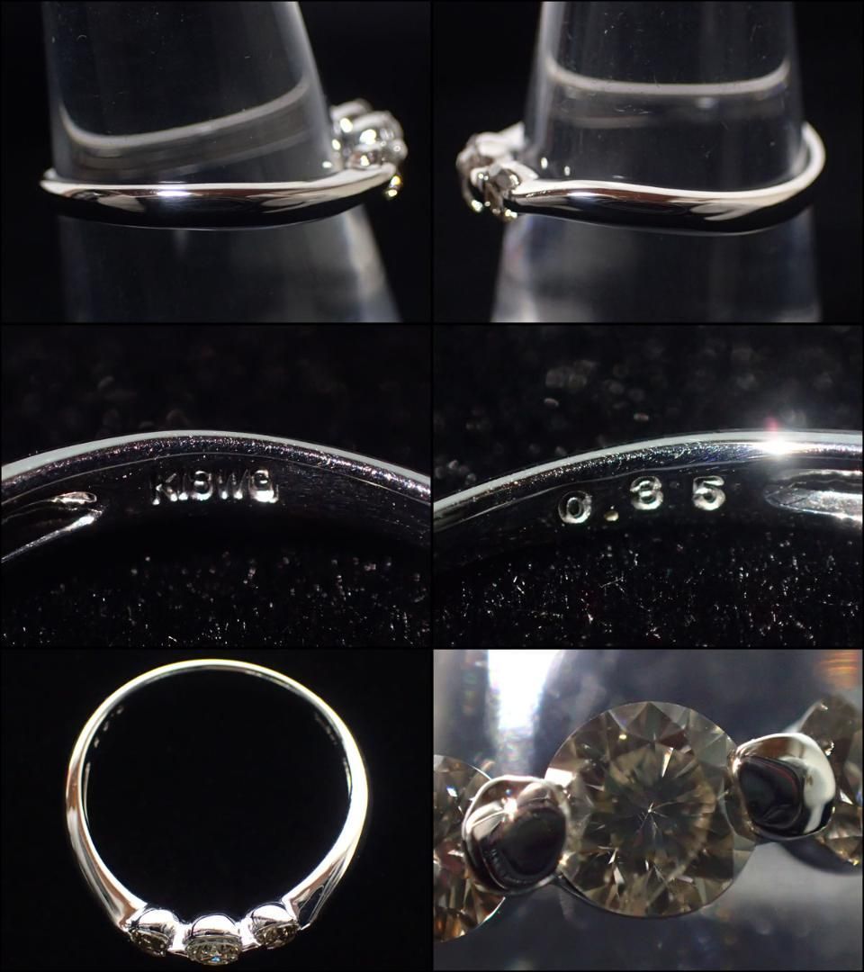 E389 K18 18金 WG リング 指輪 ダイヤ0.35ct 11号 2g-